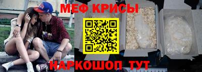 гашишное масло Новодвинск