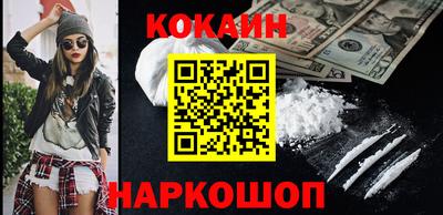 герыч Обнинск