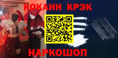 стаф Обь