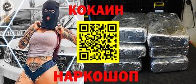 герыч Обнинск