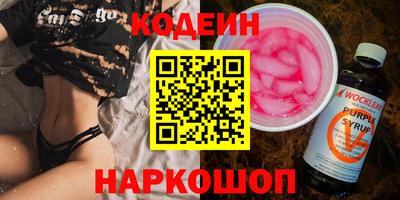 стаф Обь