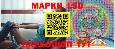 герыч Обнинск