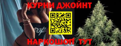марки lsd Нягань