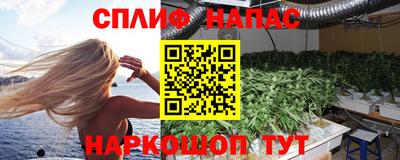 герыч Обнинск