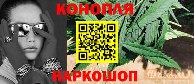 марки lsd Нягань