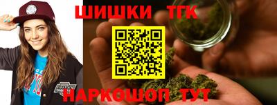 герыч Обнинск
