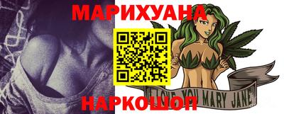 марки lsd Нягань