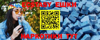 марки lsd Нягань