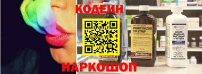 марки lsd Нягань