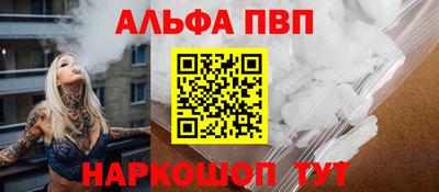 круглые Новокубанск
