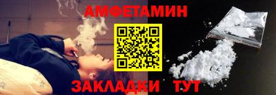 гашишное масло Новодвинск