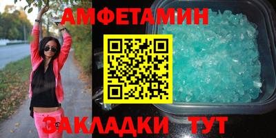 круглые Новокубанск