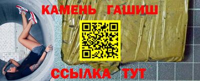 марки lsd Нягань
