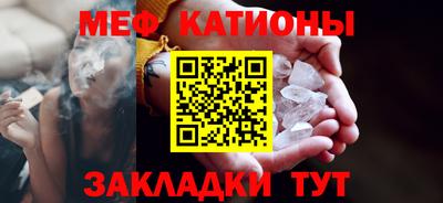 гашишное масло Новодвинск