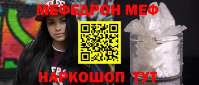 марки lsd Нягань