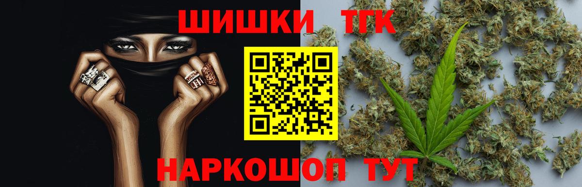 ГАШ Сатка